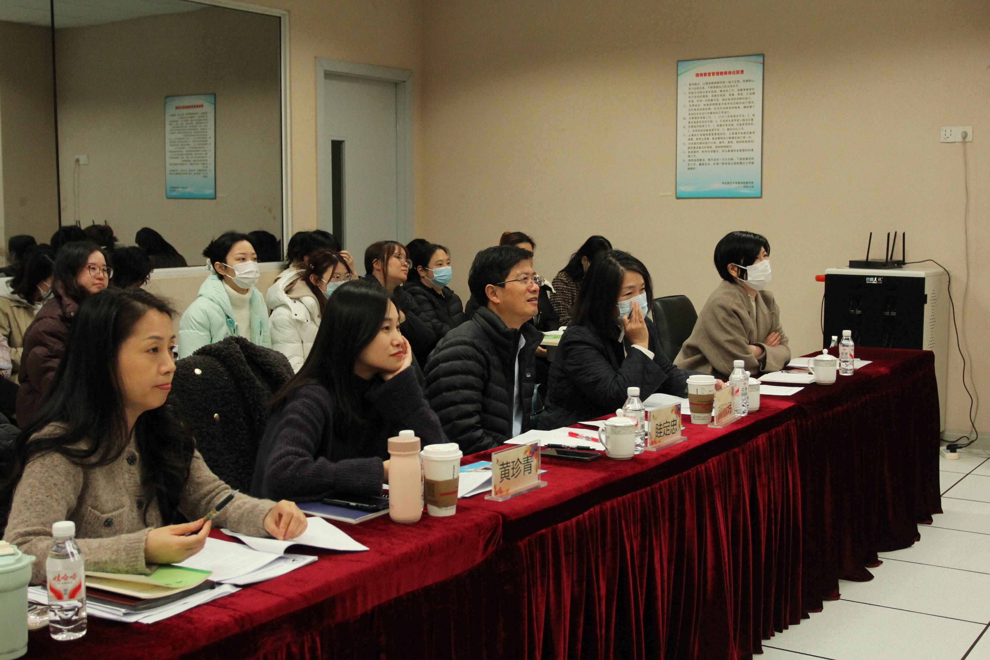 AI赋能教育，实践点亮课堂——华四第十九届“博雅杯”教学评优活动系列报道（四）