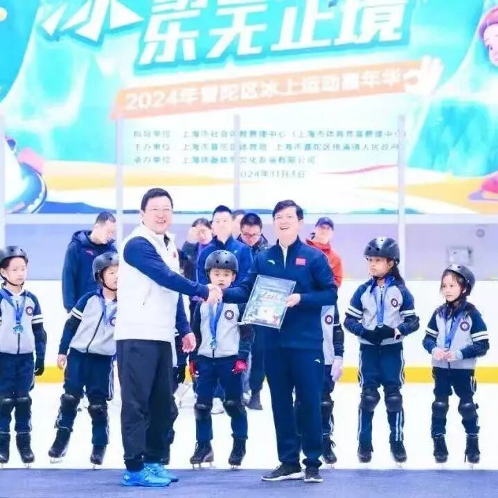 华四小学部2025学年第二学期科艺体社团招新