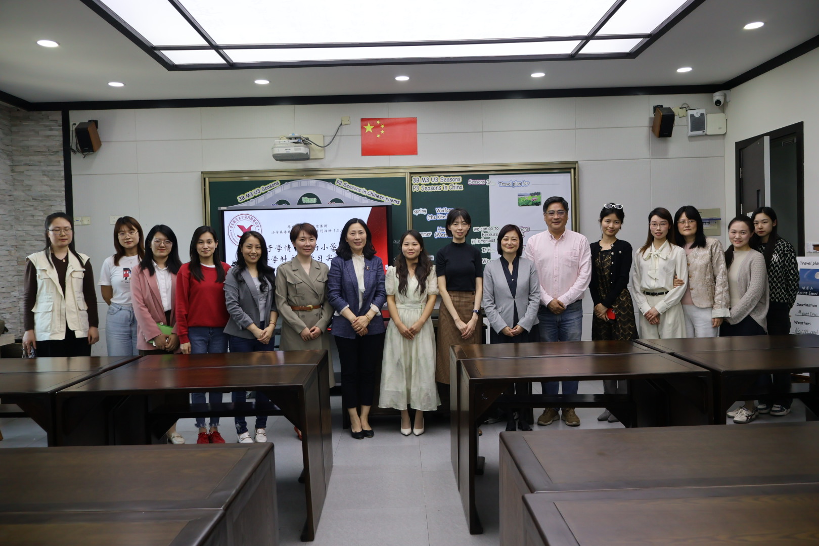 聚焦核心素养与真实问题解决——华东师范大学教育集团小学英语跨学科主题学习活动