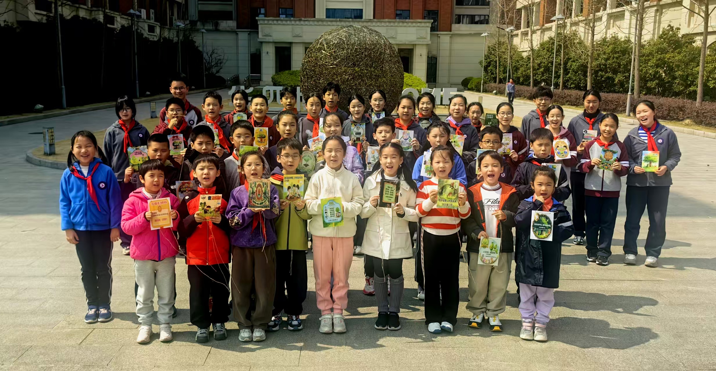 认养一棵树，相约共成长｜华师大四附中与绿意同行，共赴成长之约