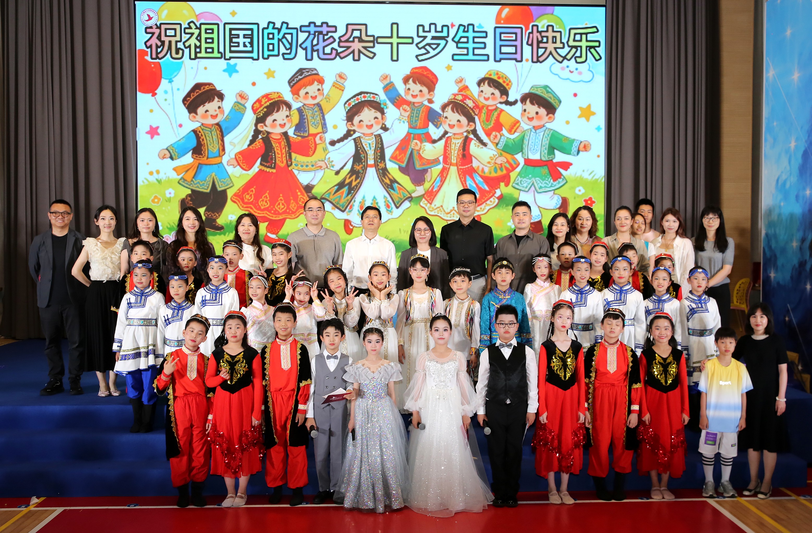 拾岁立少年·逐光向未来 ——华师大四附中小学部三年级十岁生日课程季活动纪实