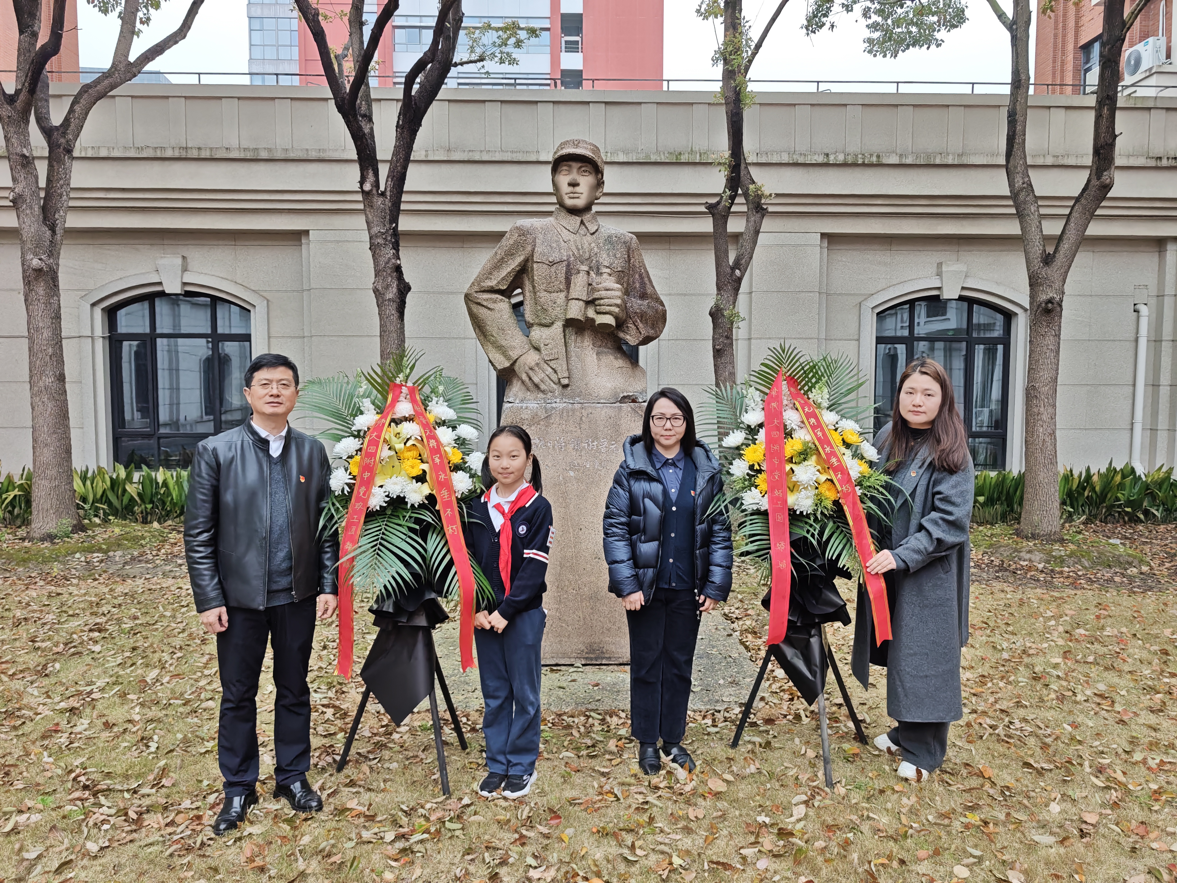 忆清明承传统 缅英烈续红魂——华师大四附中开展“我们的节日·清明”主题系列活动