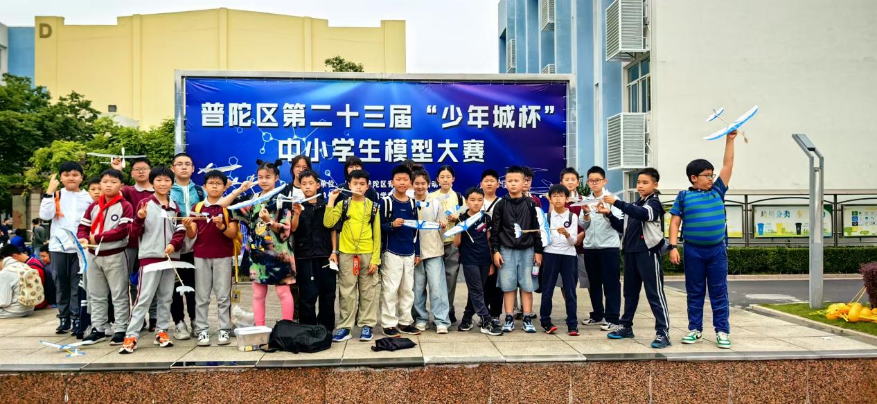 喜报—华四学子在市、区科技模型比赛中获得佳绩