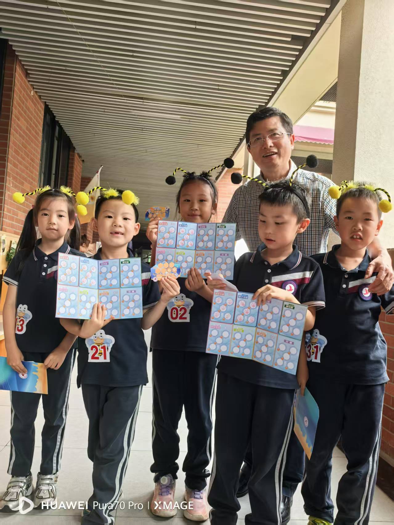 博雅百花园，采蜜嘉年华——华四小学部一二年级期末学业水平评价完美收官