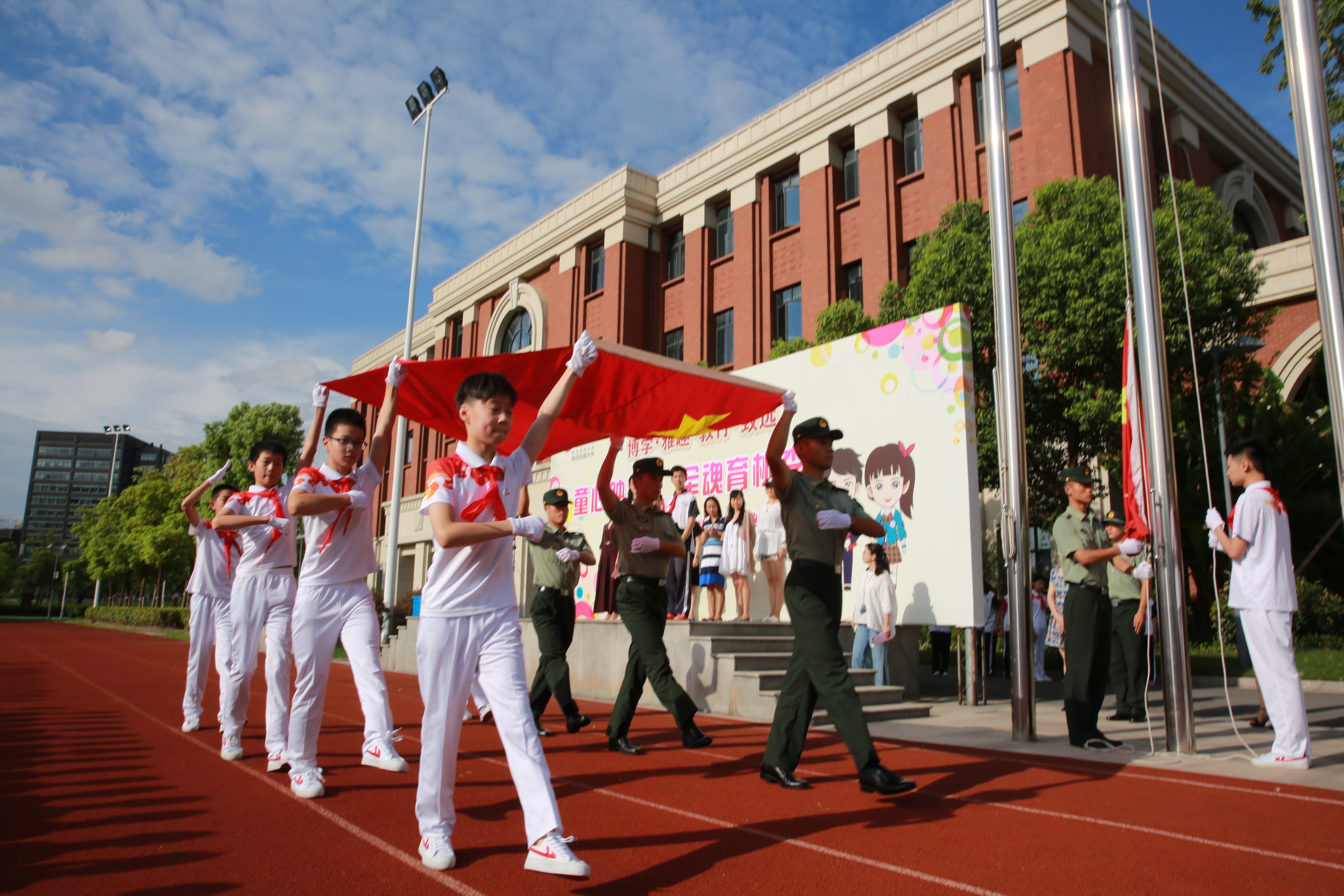 2026年华东师范大学第四附属中学六年级招生方案