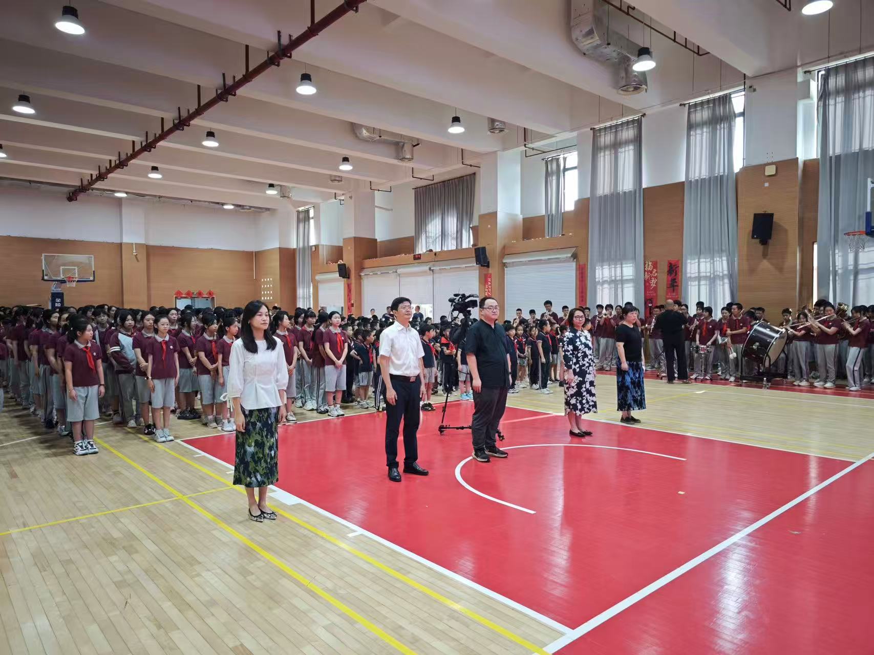 承志砺筋骨 健行续华章——华东师范大学第四附属中学开学典礼