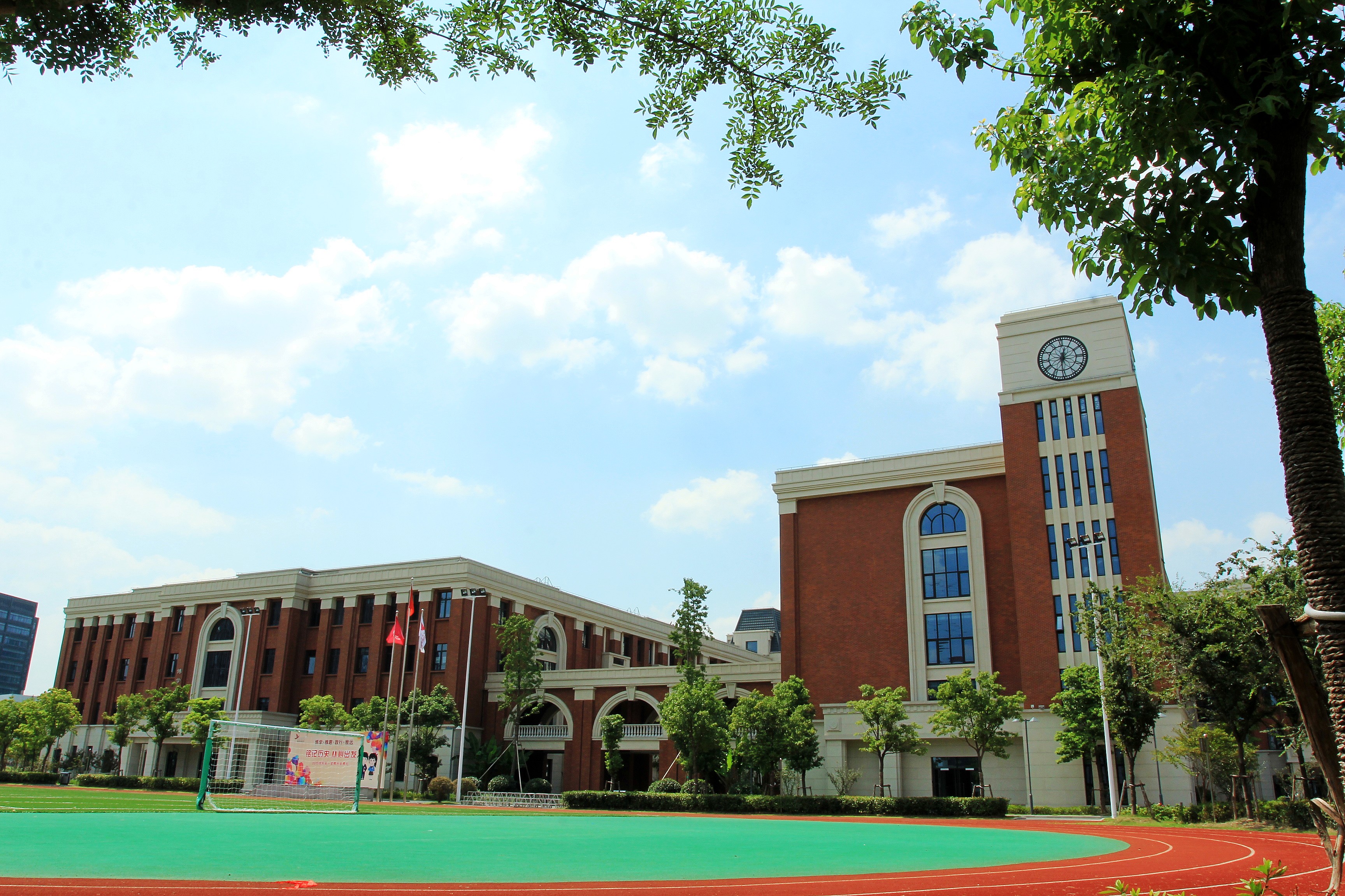 2026年华东师范大学第四附属中学一年级招生方案