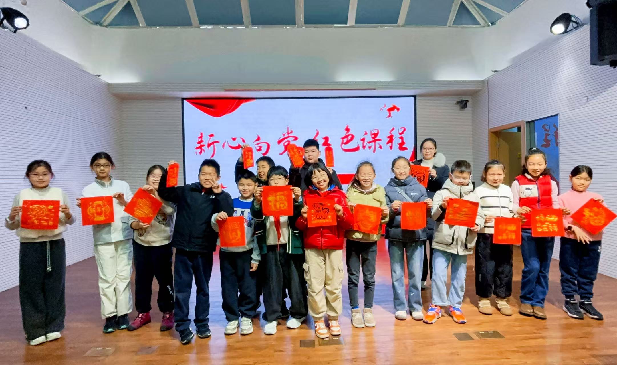 不负假期时光，榜样引领前行——华师大四附中寒假德育实践活动优秀个人表彰暨特色作业展示