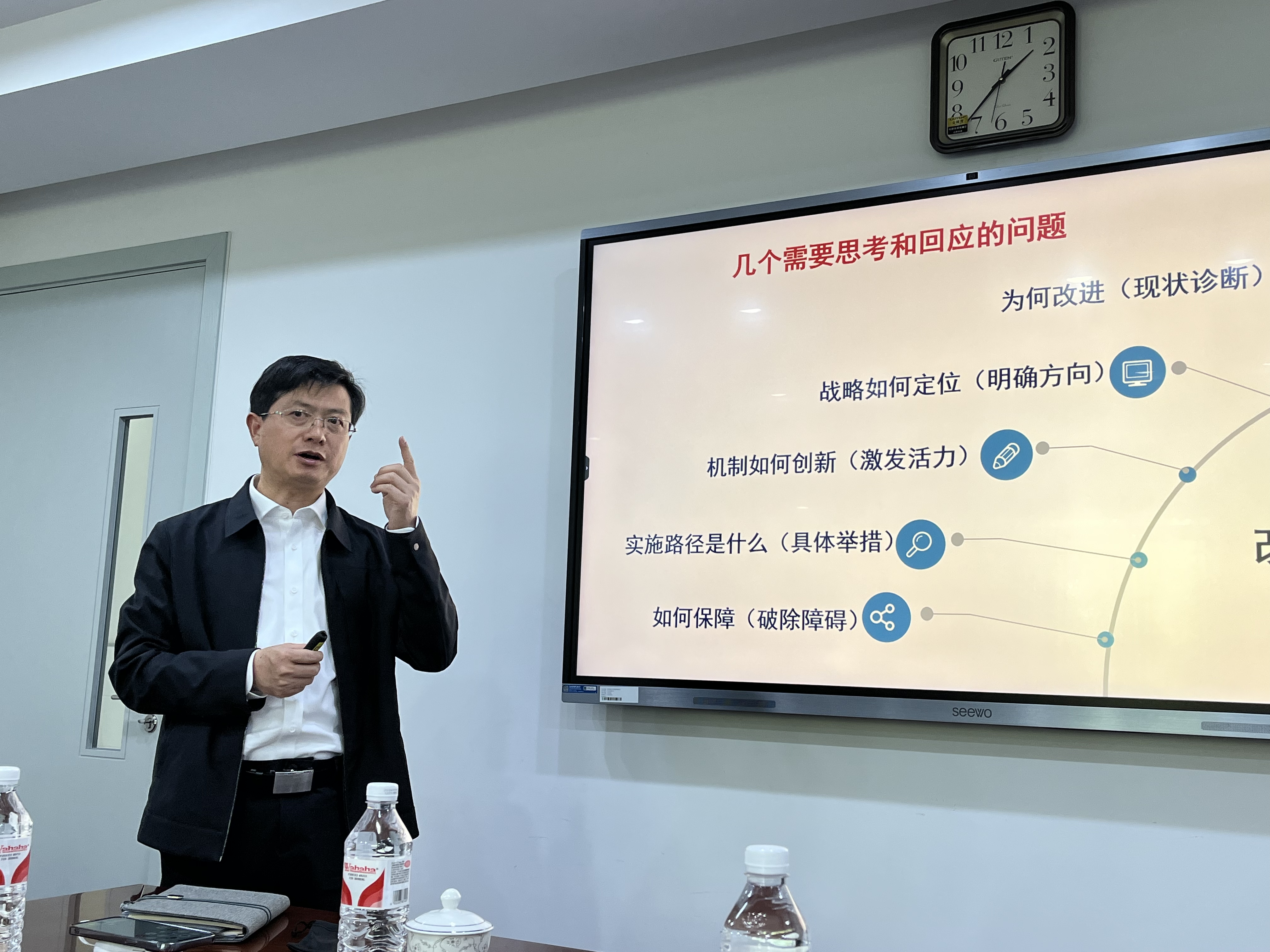 微信图片_20250425100744.jpg