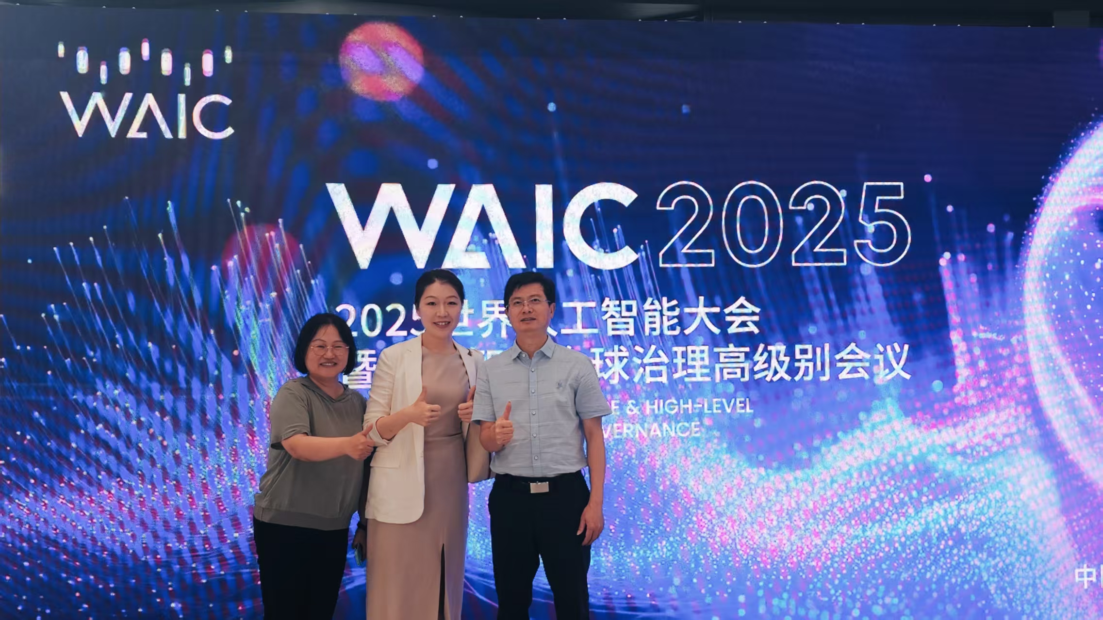微信图片_20250727065614_183.jpg