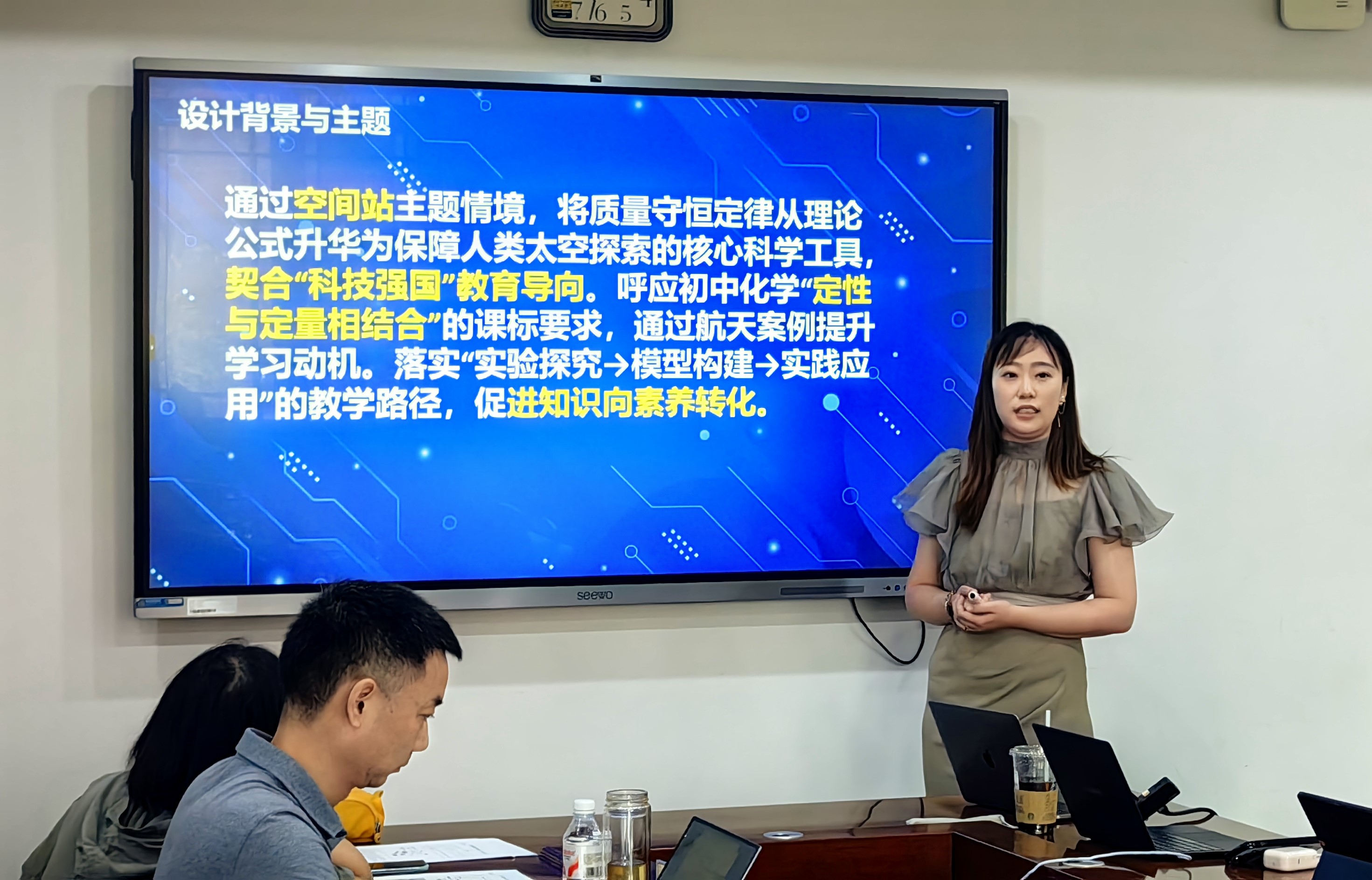 微信图片_20250826124513_36_36.jpg