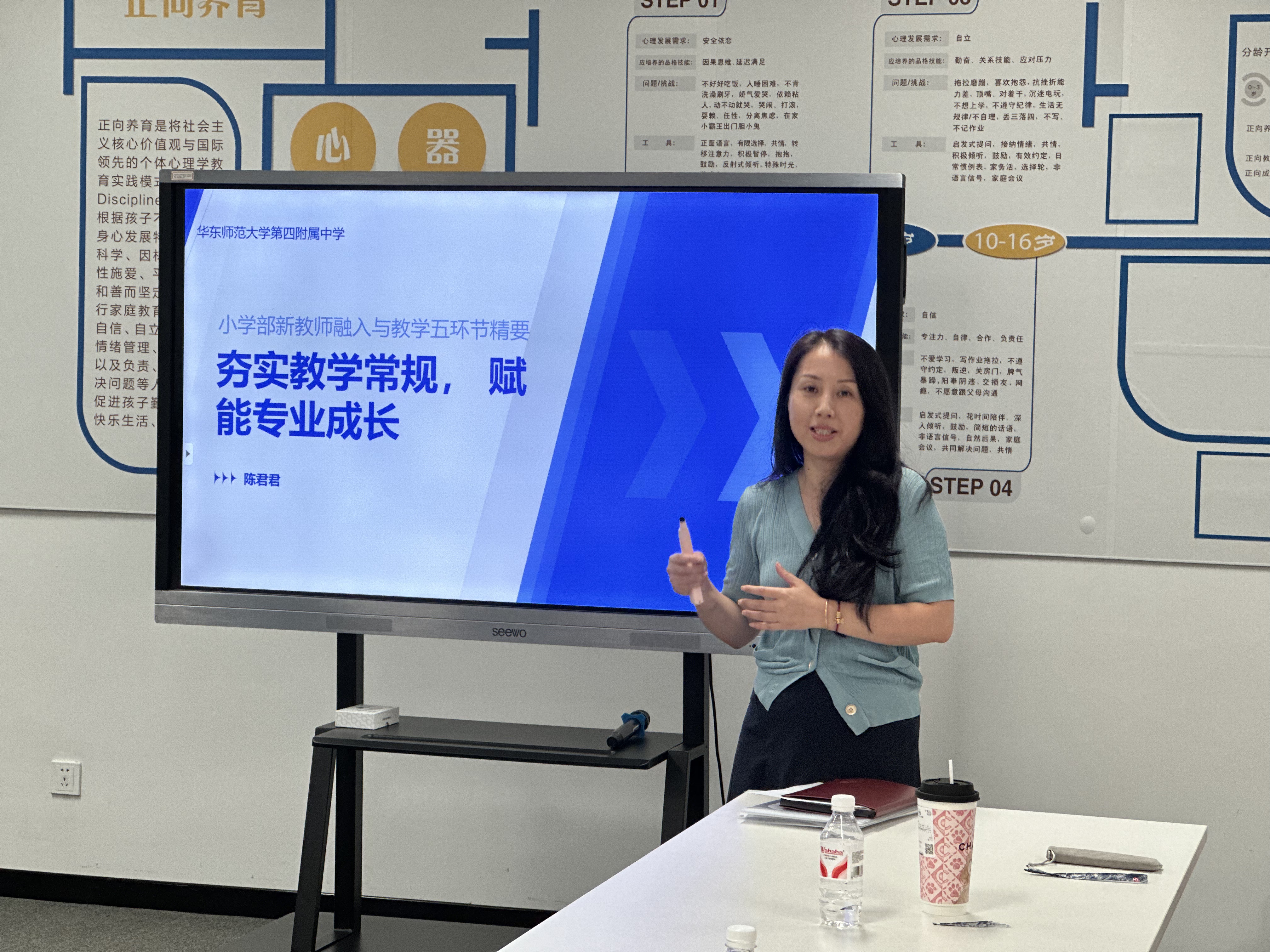 微信图片_20250826111331_18_155.jpg