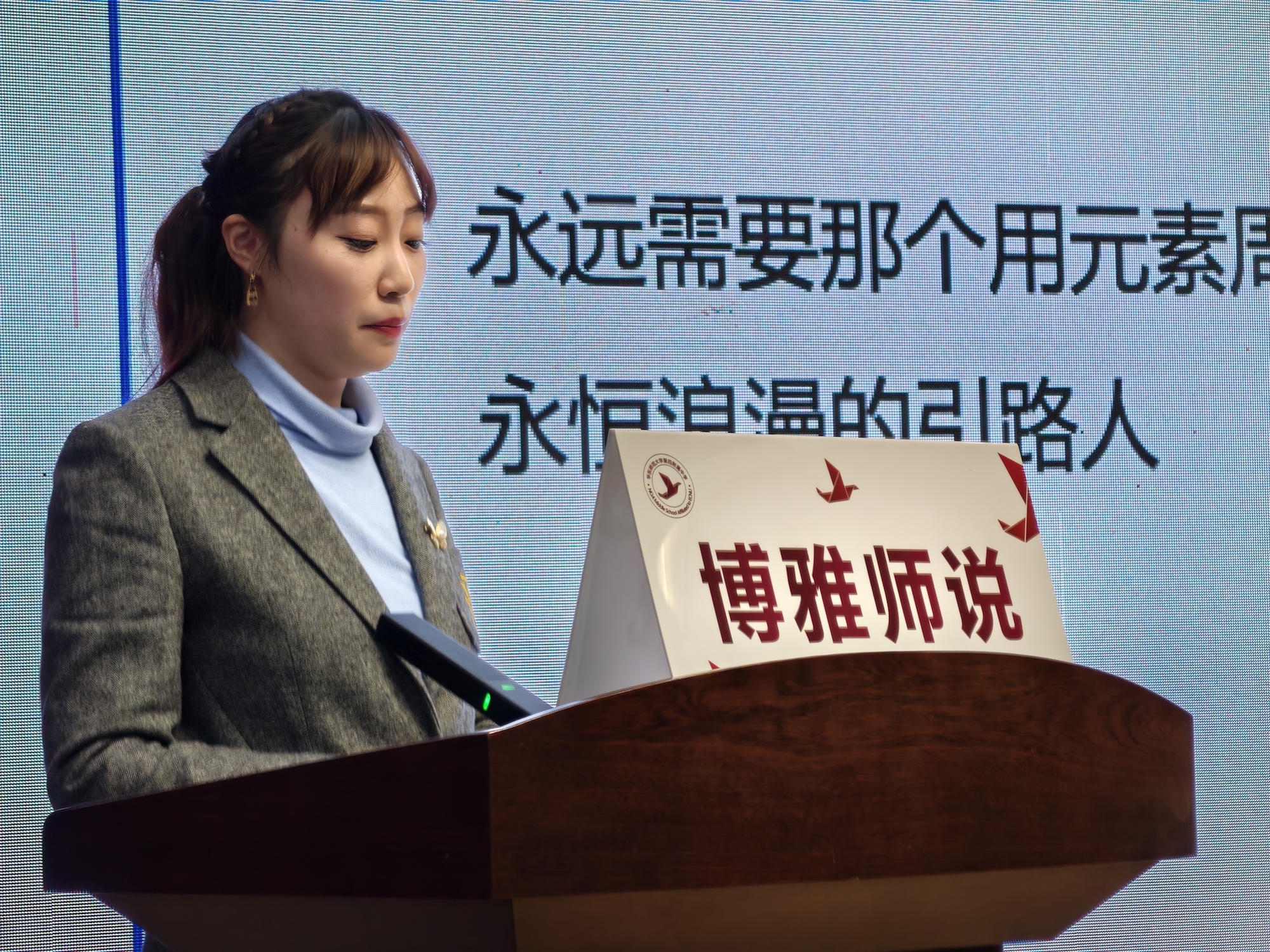 878f9586dff666f76832ea92bf2d450e.jpg 878f9586dff666f76832ea92bf2d450e.jpg