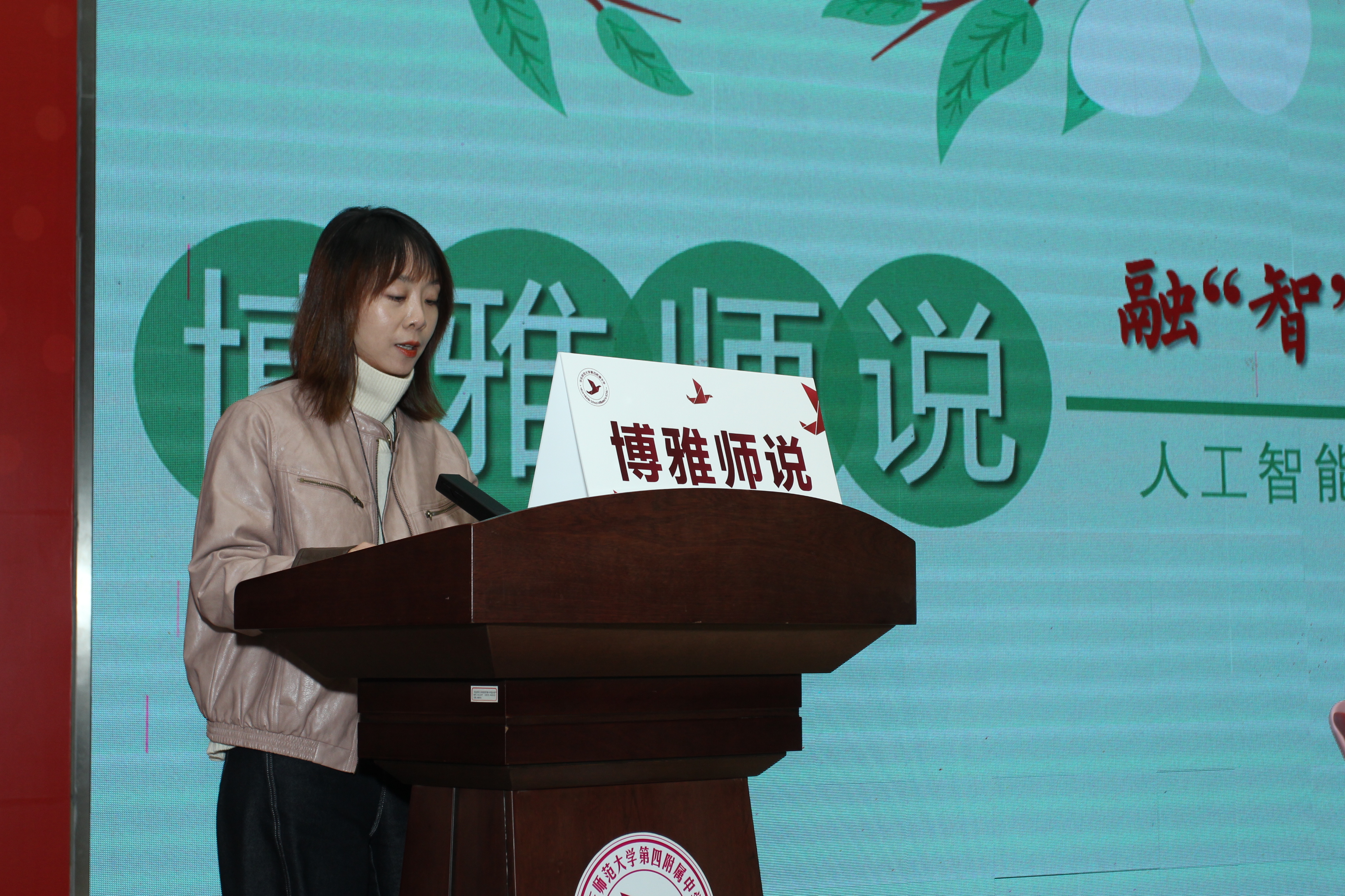 abe3382be06207eef2f2f8af9dc26053.jpg abe3382be06207eef2f2f8af9dc26053.jpg