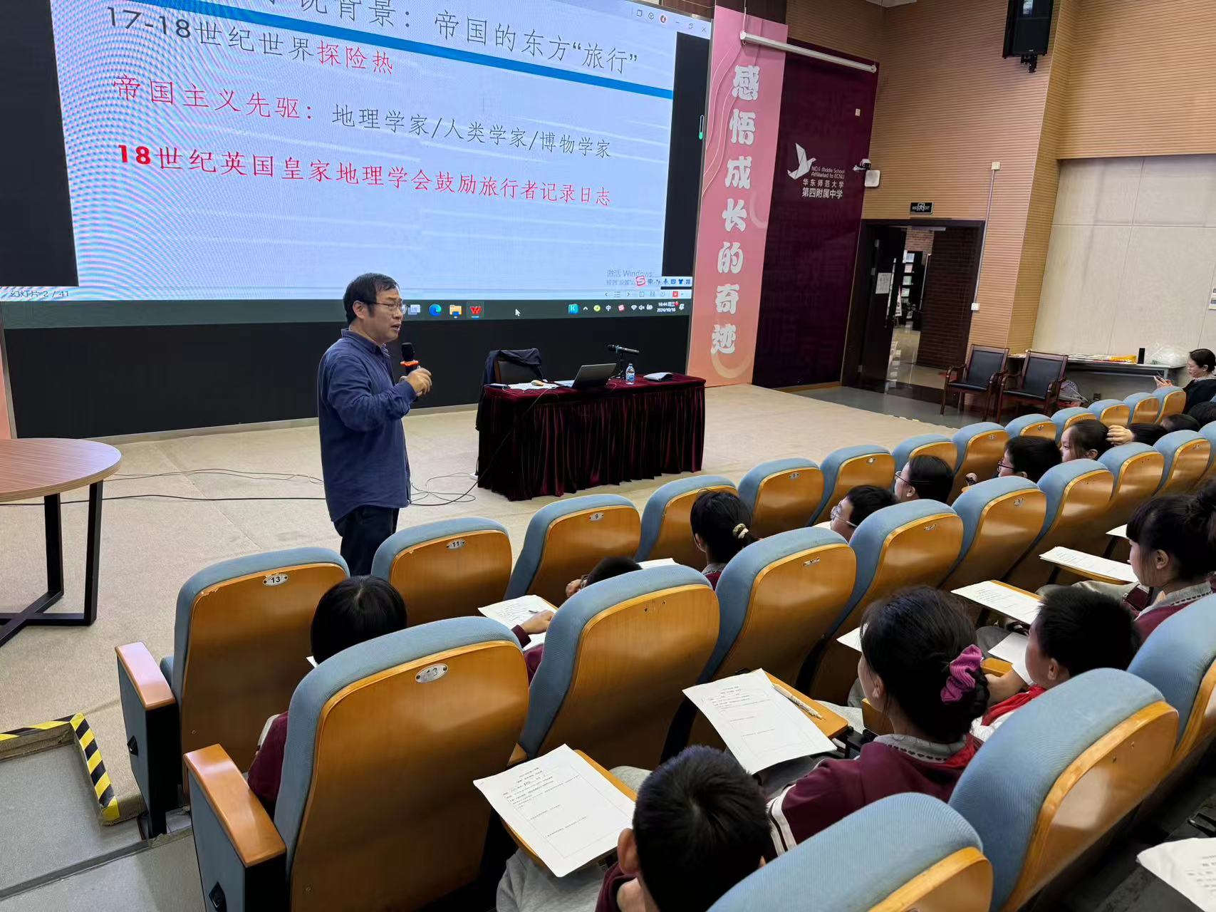 微信图片_20241020210012.jpg