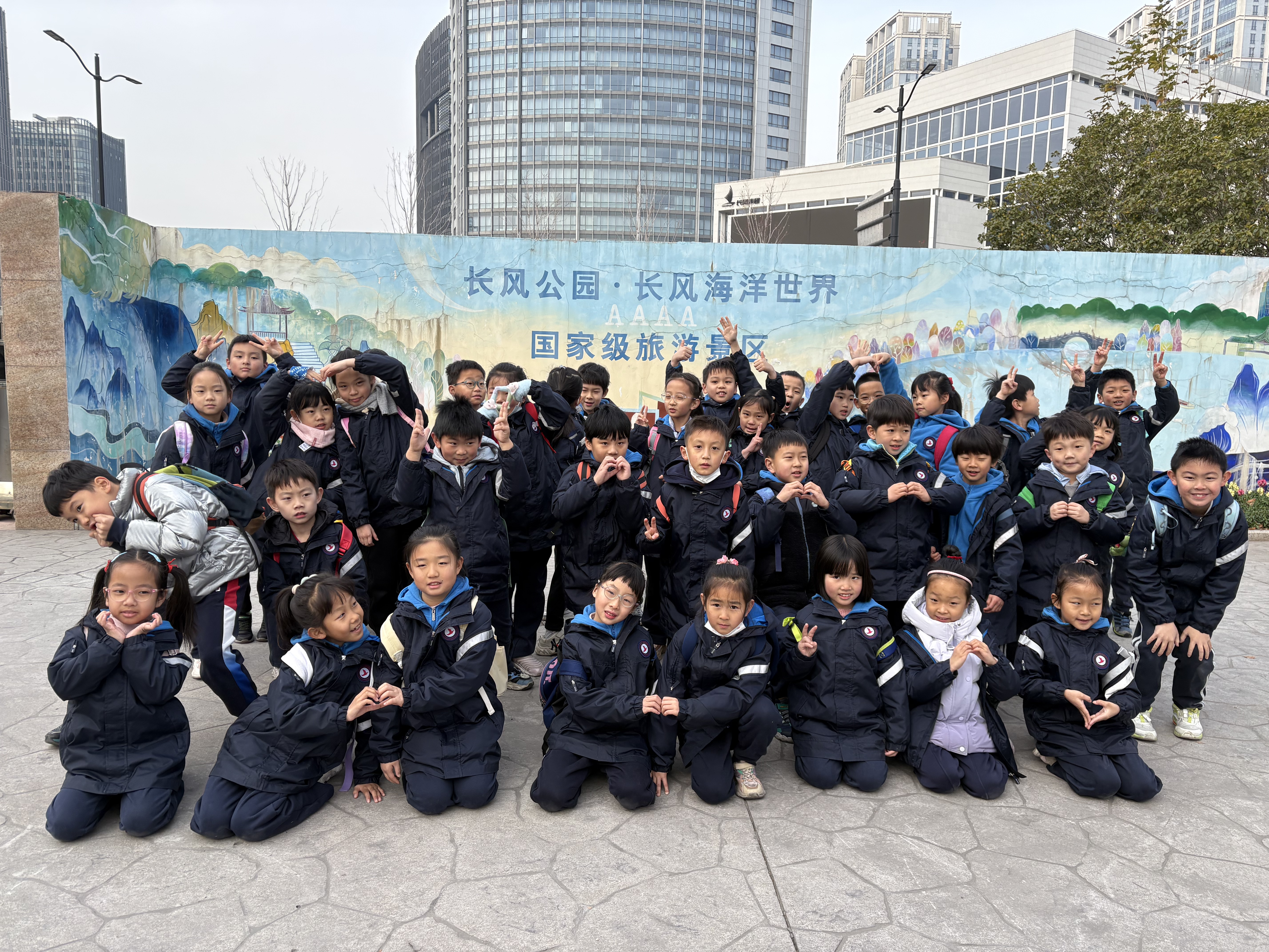 04bdf30c0f8719edea92d24b6340414.jpg