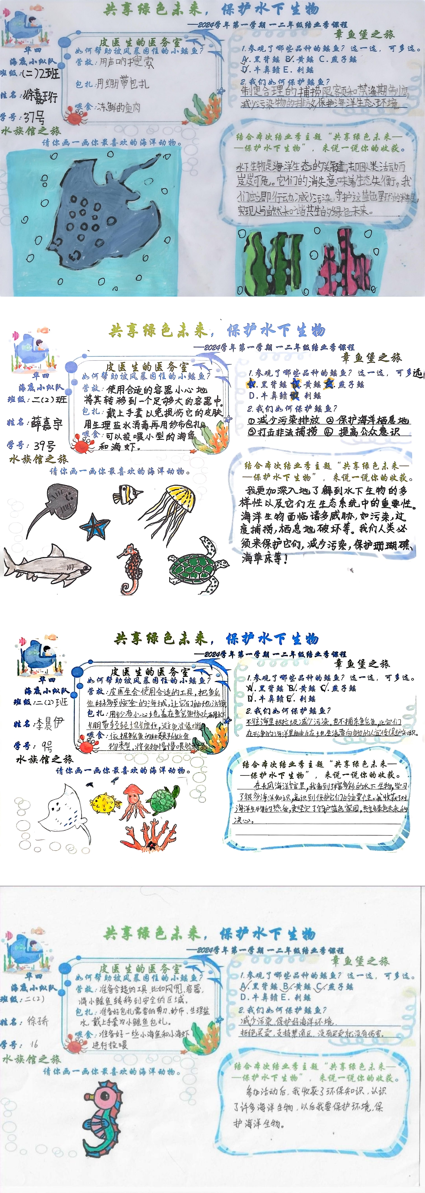 a7f8a5a03c55f5b52d2fe67f40c1fdb.jpg