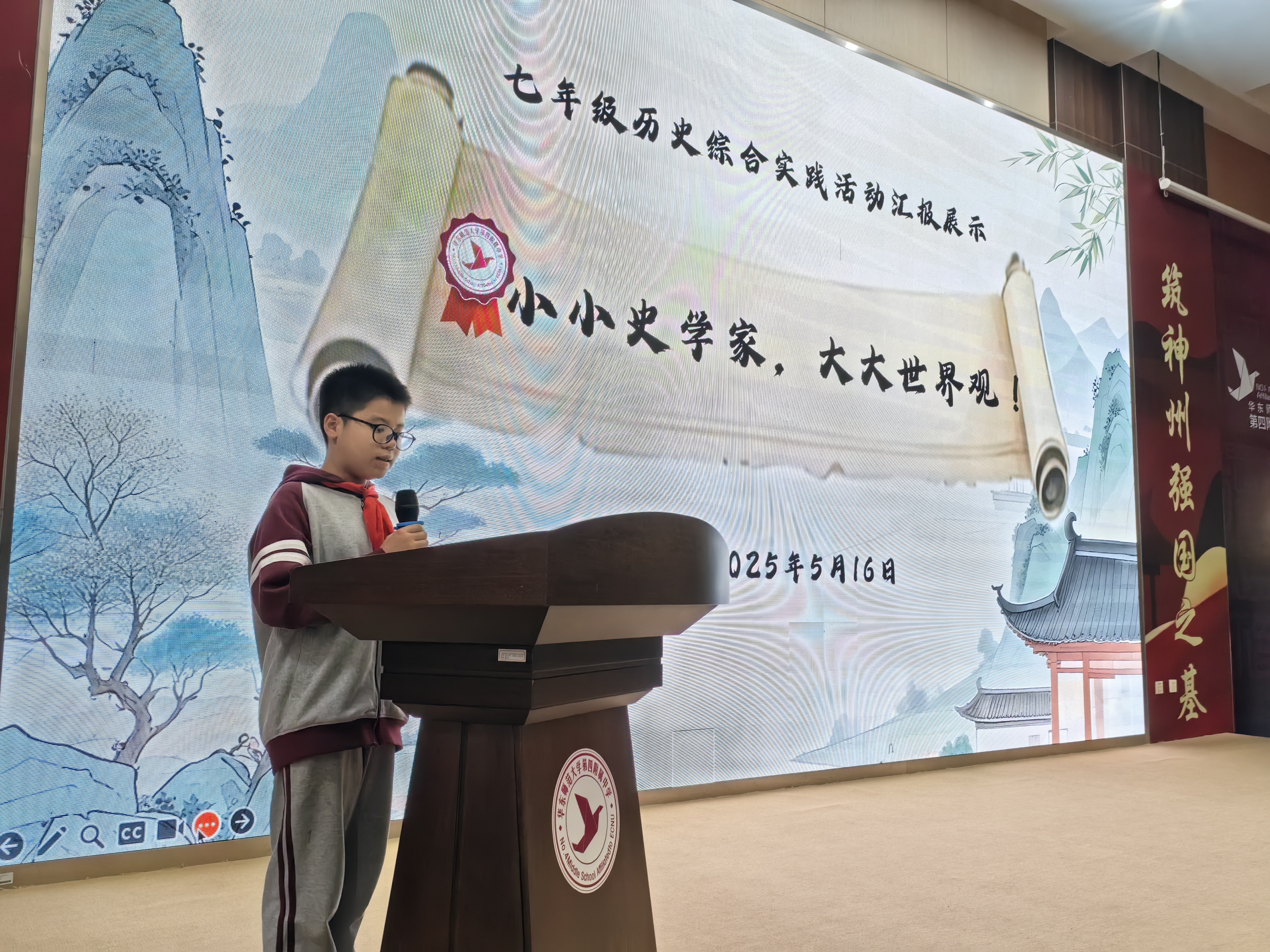 微信图片_20250518181523.jpg