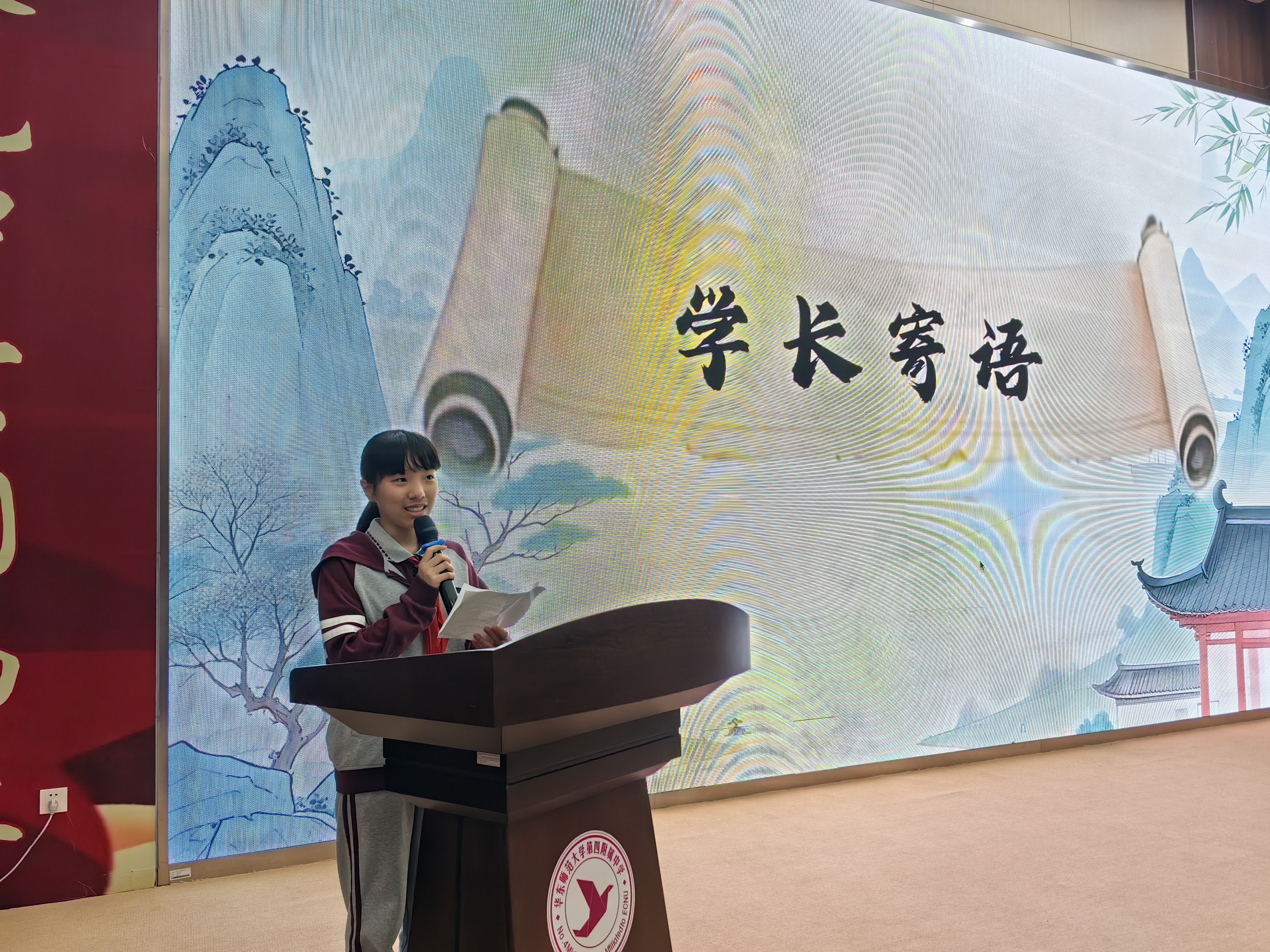 微信图片_20250518105050.jpg