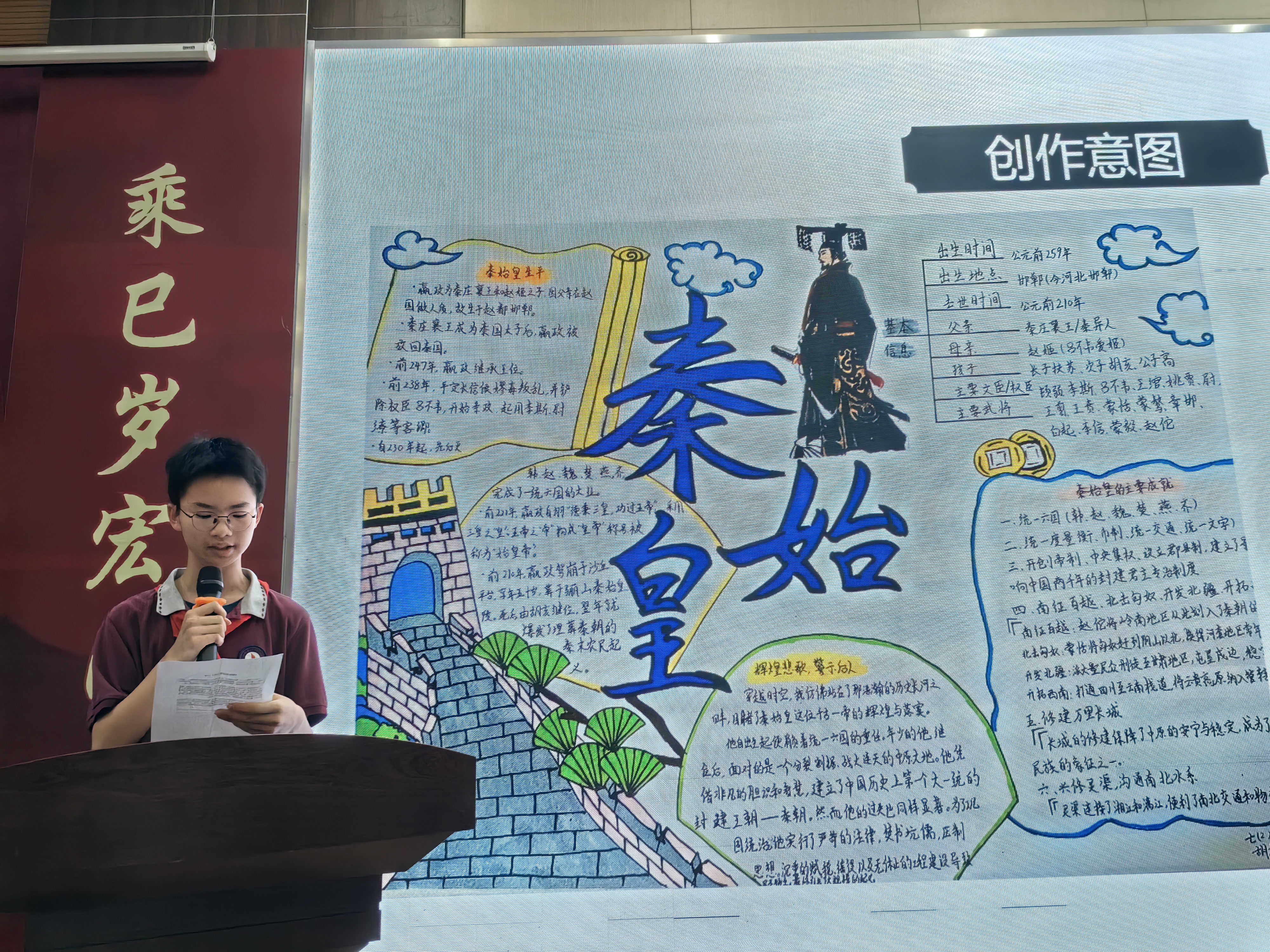 微信图片_20250518181514.jpg