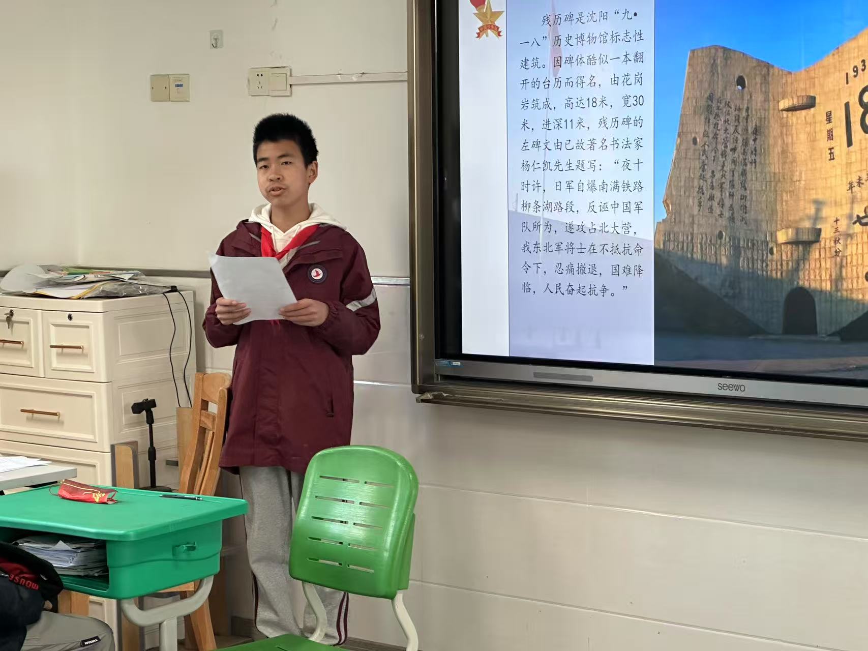 微信图片_20250419215958.jpg