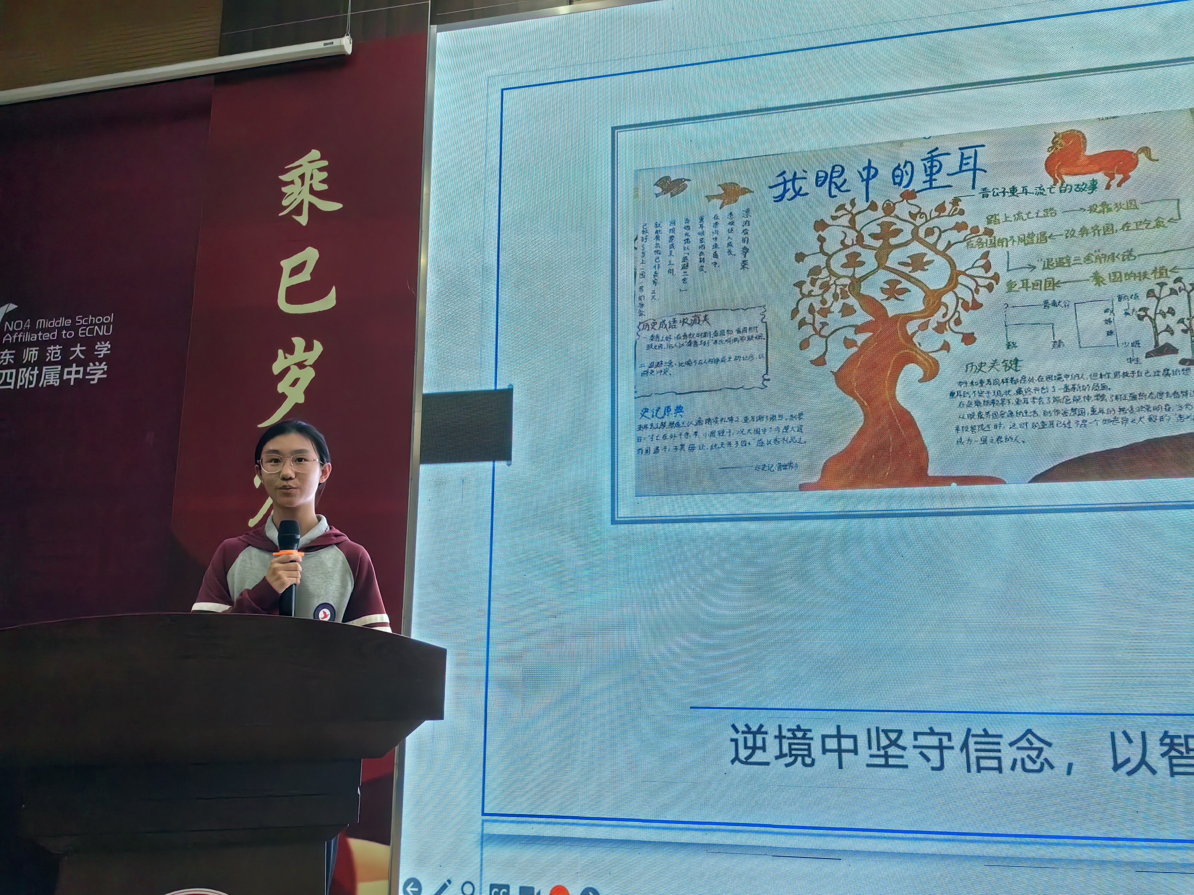 微信图片_20250518181518.jpg