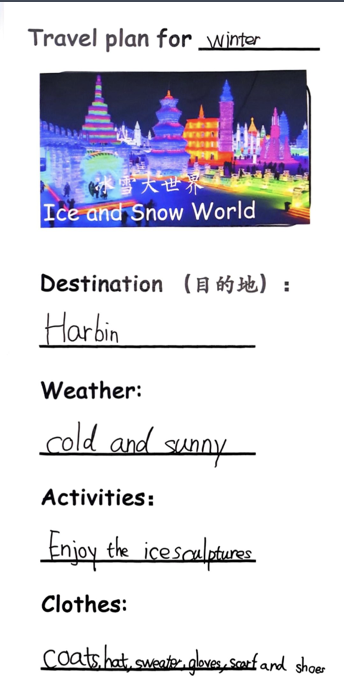 截屏2025-05-29 15.19.03.png