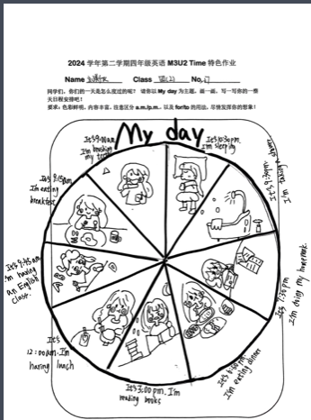 截屏2025-05-29 15.19.19.png