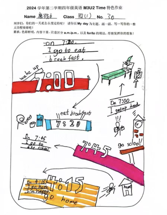 截屏2025-05-29 15.20.01.png