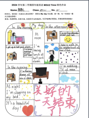 截屏2025-05-29 15.19.34.png