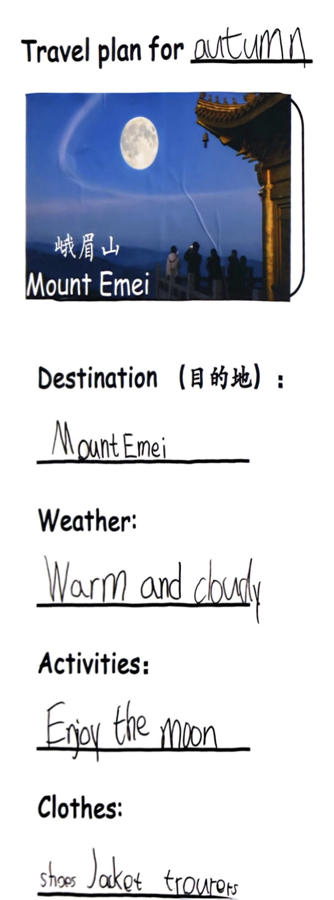 截屏2025-05-29 15.18.41.png