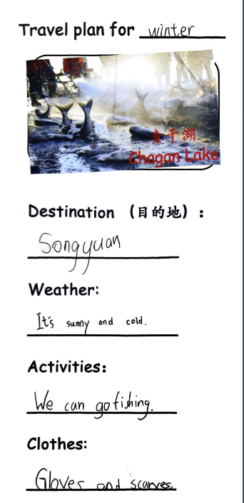 截屏2025-05-29 15.19.09.png