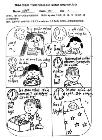 截屏2025-05-29 15.20.11.png