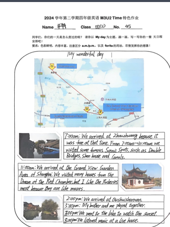 截屏2025-05-29 15.19.24.png