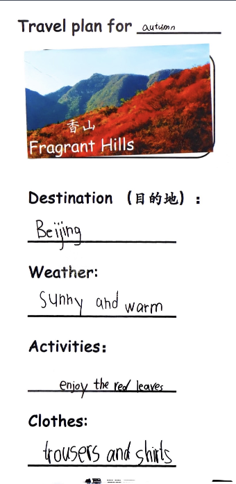 截屏2025-05-29 15.18.48.png