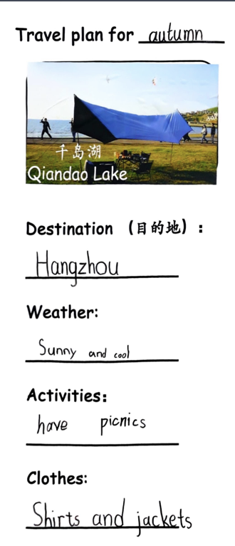 截屏2025-05-29 15.18.59.png