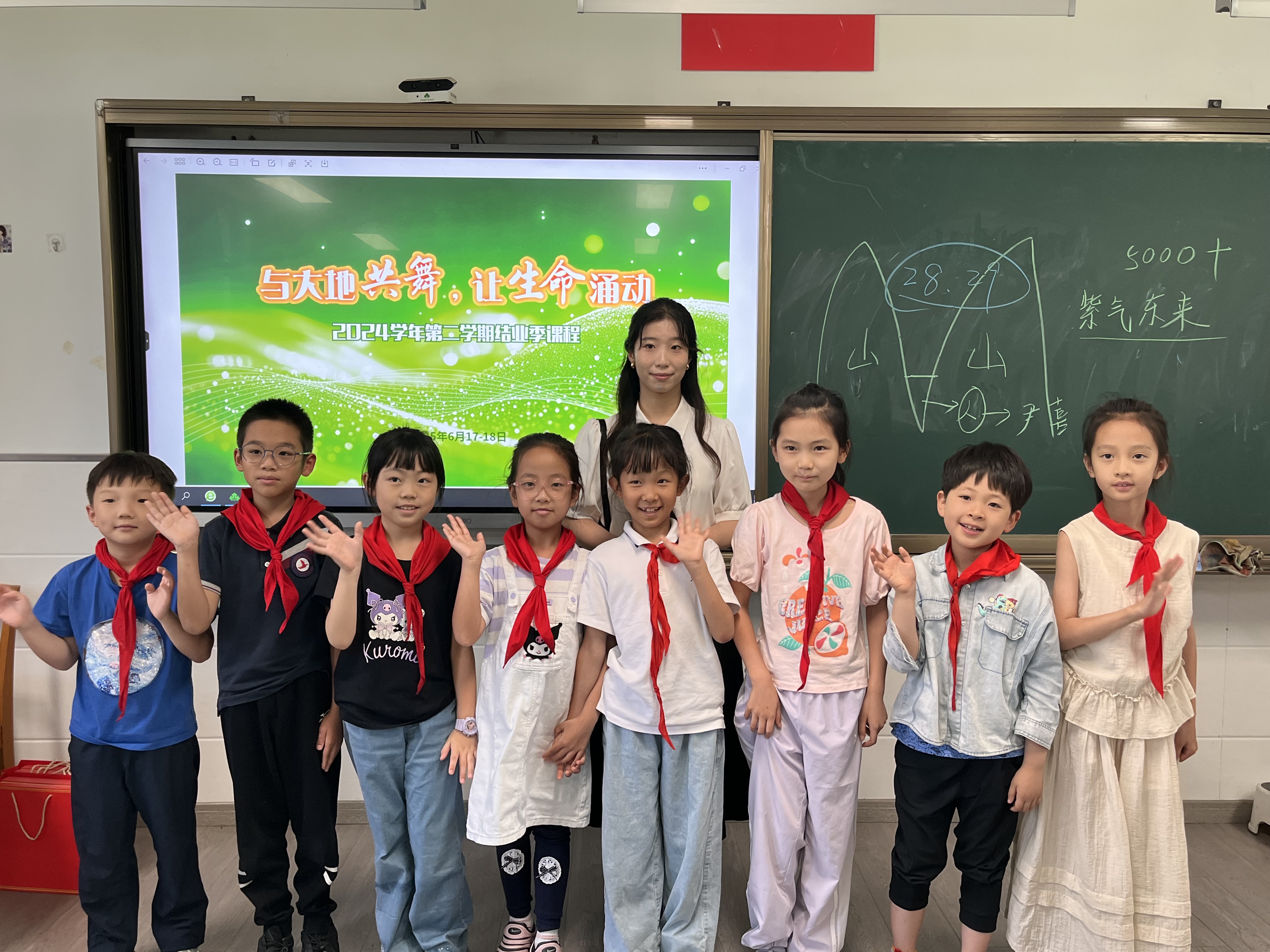 孙2.jpg