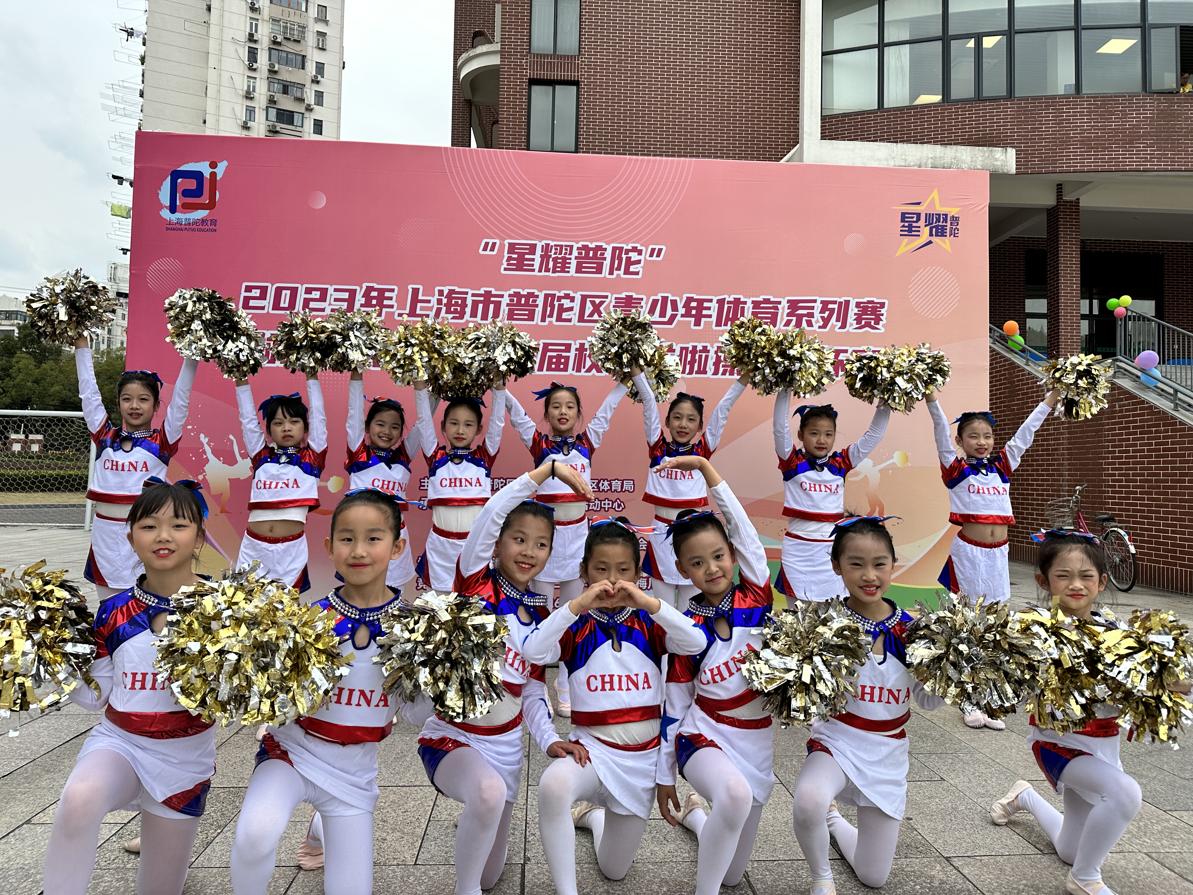 微信图片_20260316151608.jpg 微信图片_20260316151608.jpg