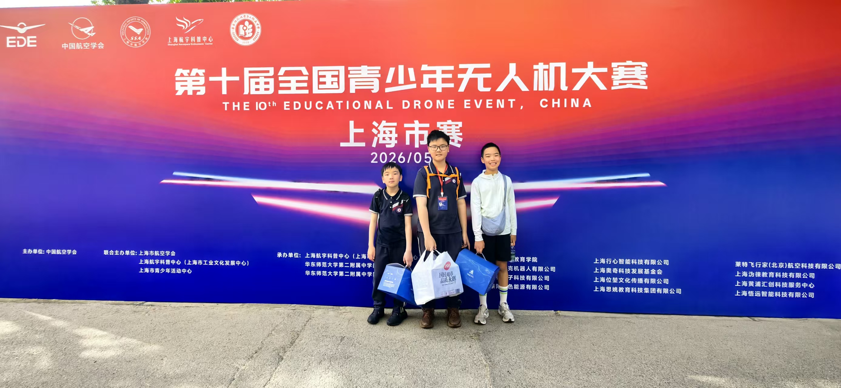 3d387f37ecfff8875a8ab064fc085789.jpg 3d387f37ecfff8875a8ab064fc085789.jpg