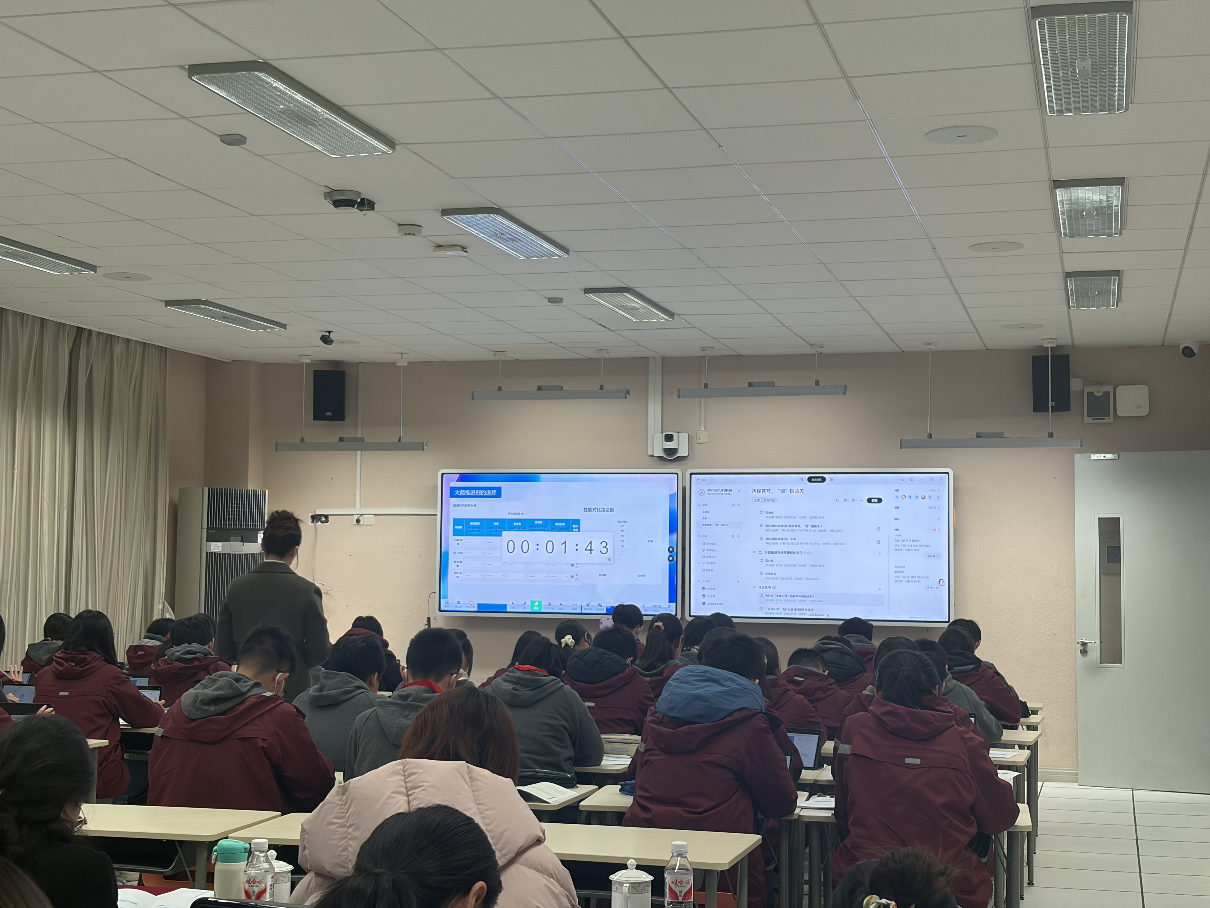 微信图片_2025-12-15_095410_196.jpg 微信图片_2025-12-15_095410_196.jpg