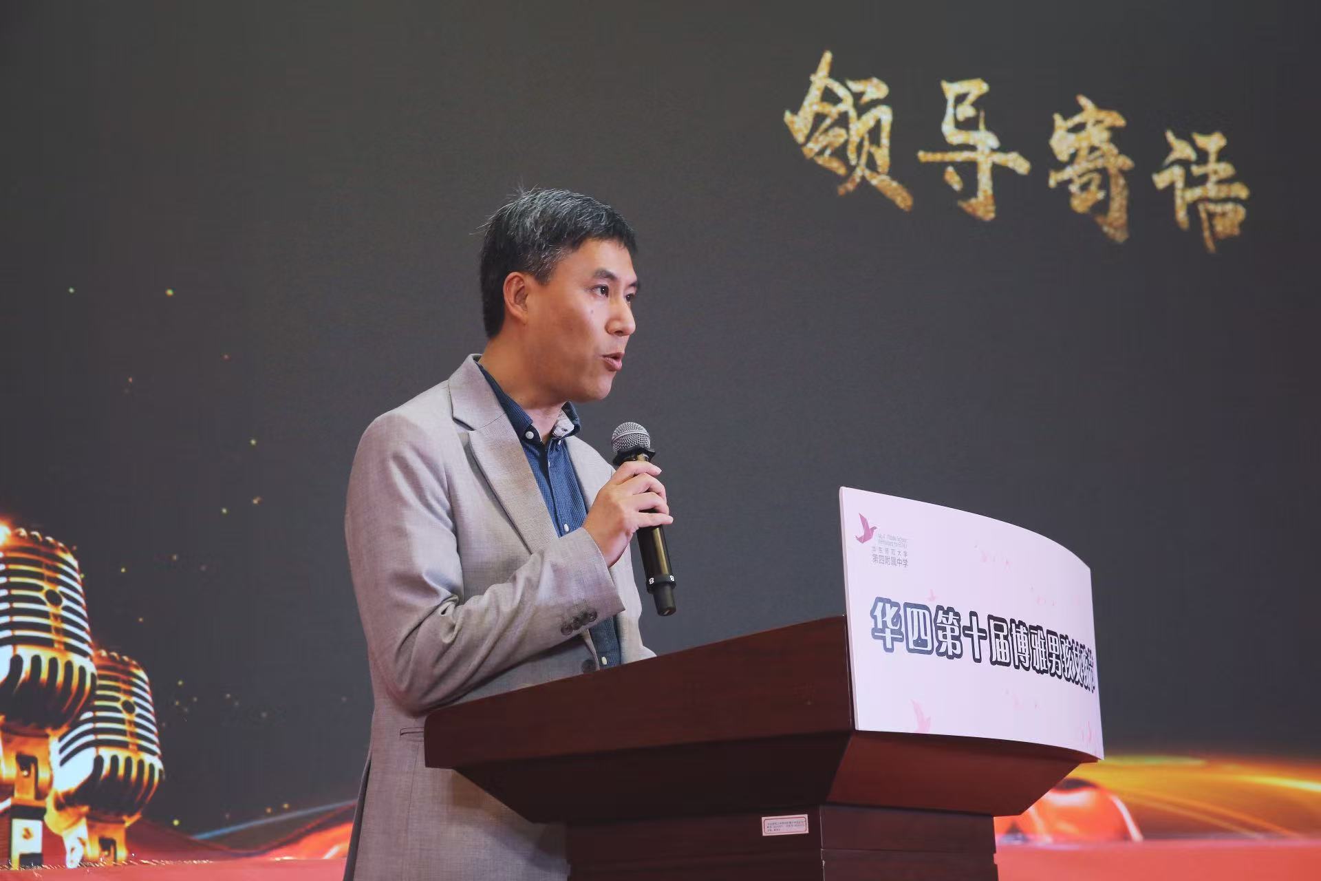 微信图片_20250530162630.jpg