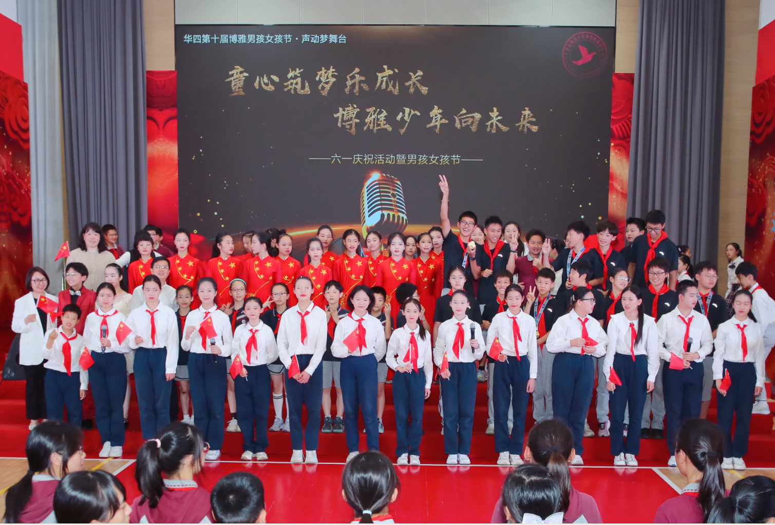 微信图片_20250530174631.png