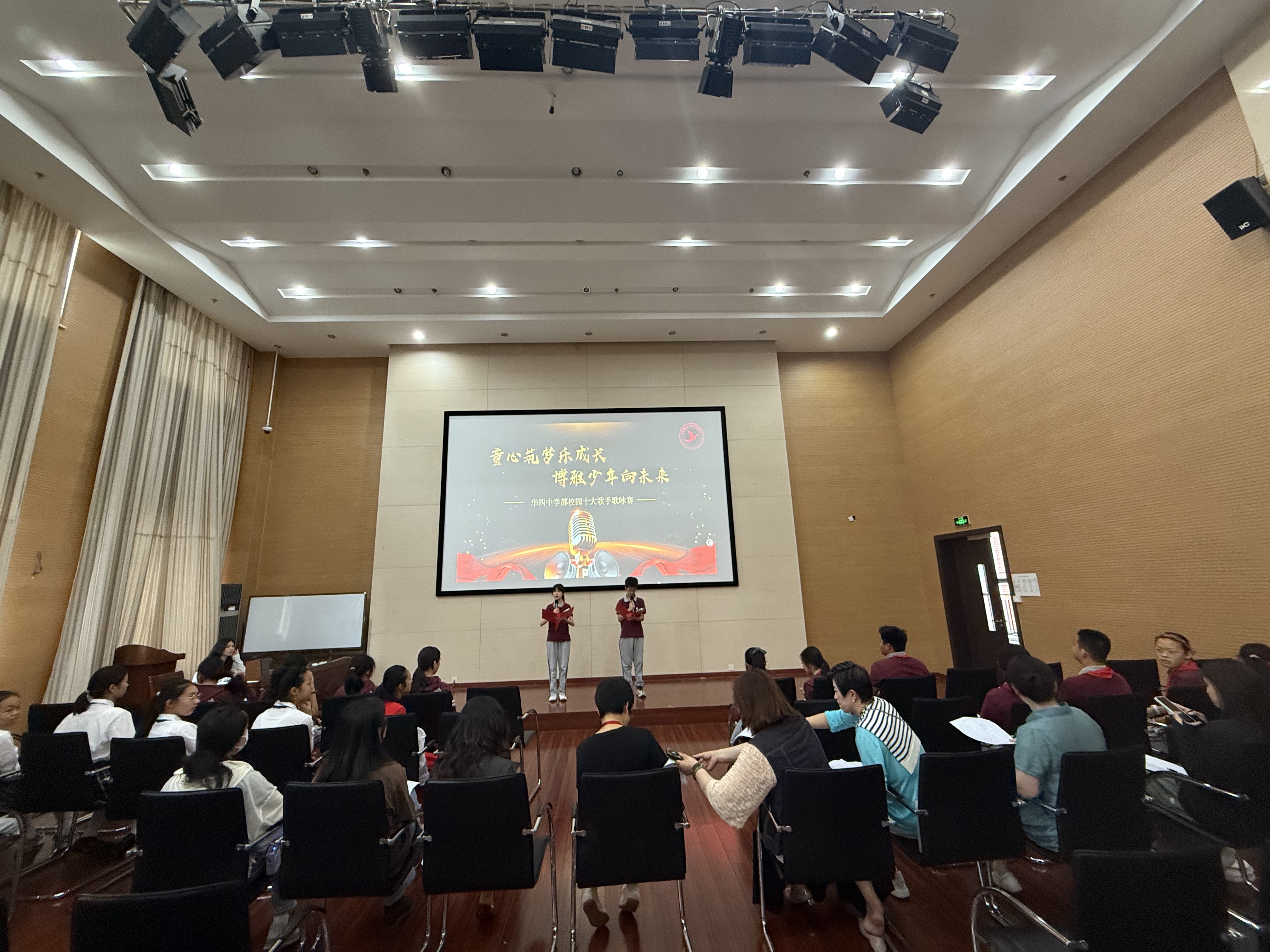 微信图片_20250526202644.jpg
