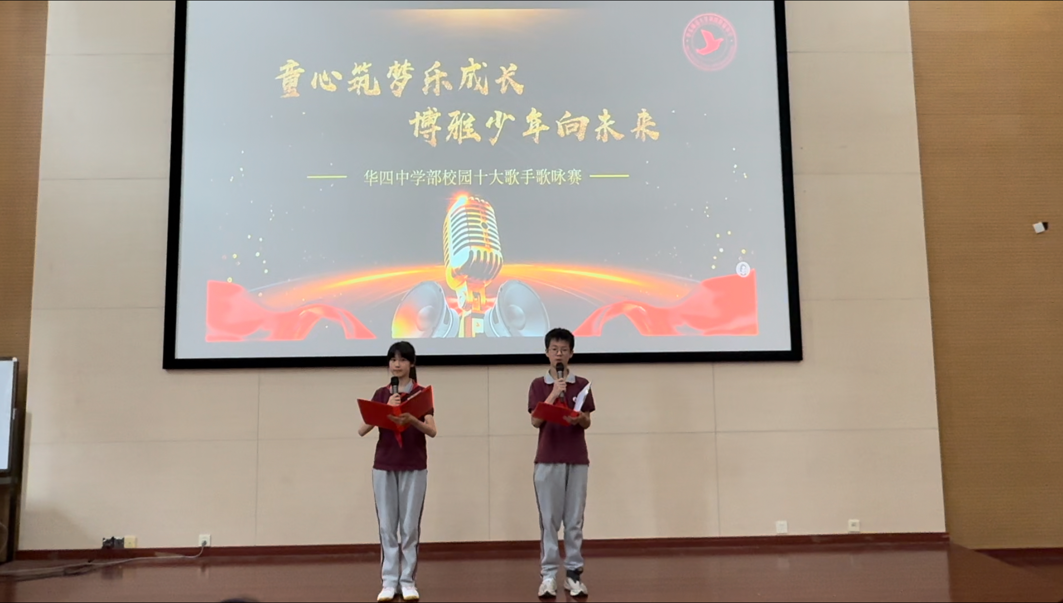 微信图片_20250526195749.jpg