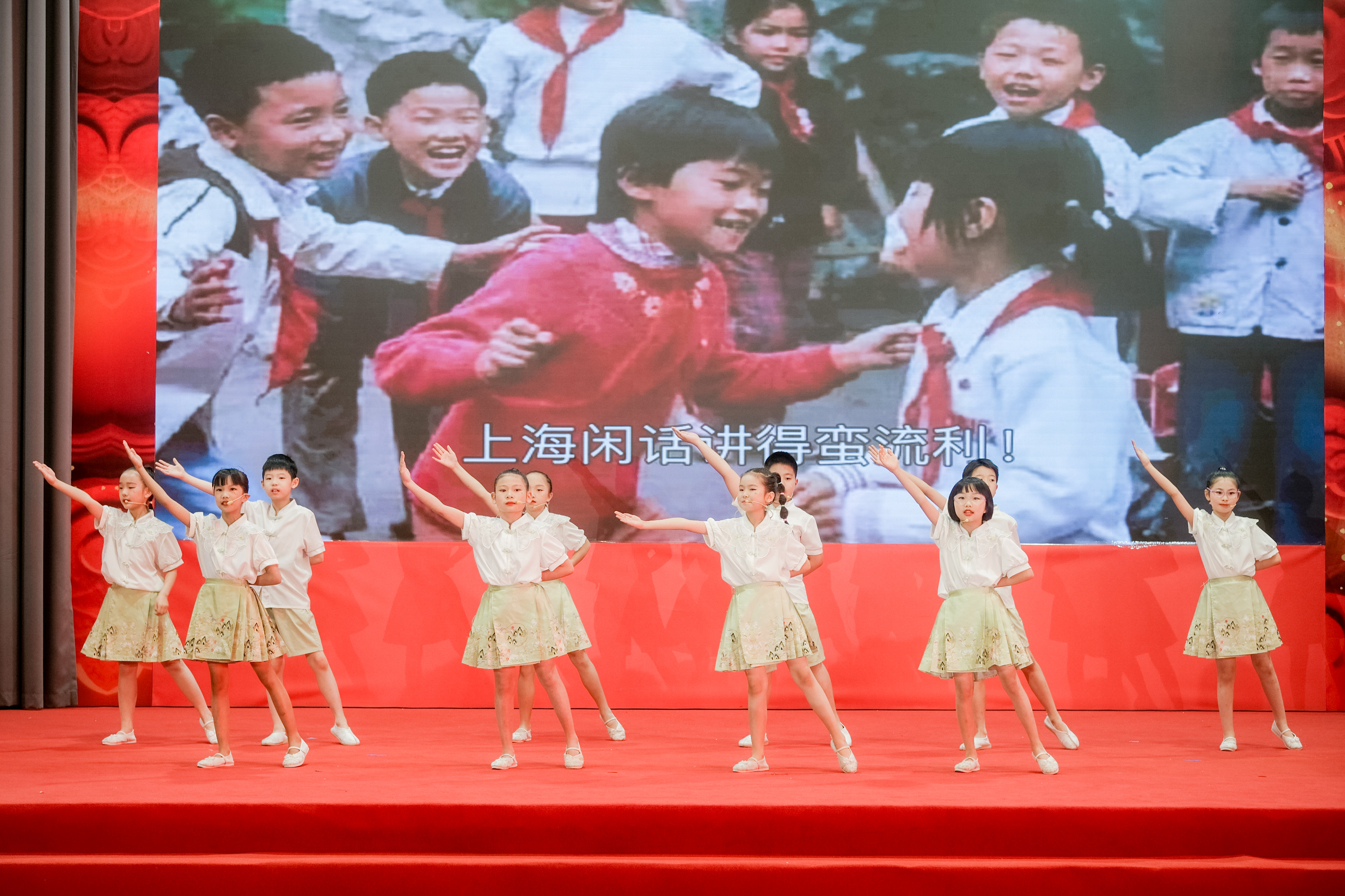 演出3.jpg