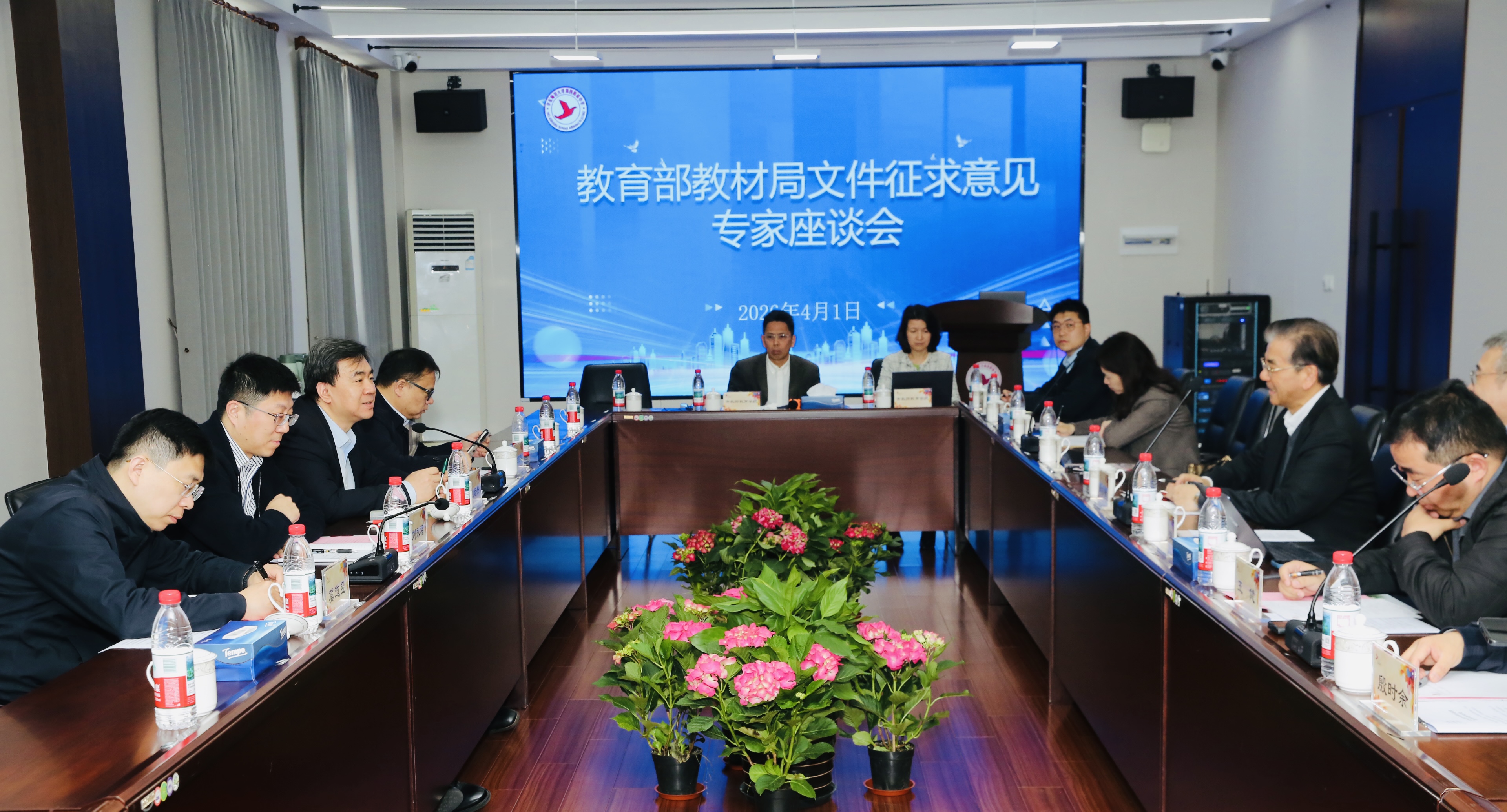 微信图片_20260402223222_494_59.jpg 微信图片_20260402223222_494_59.jpg